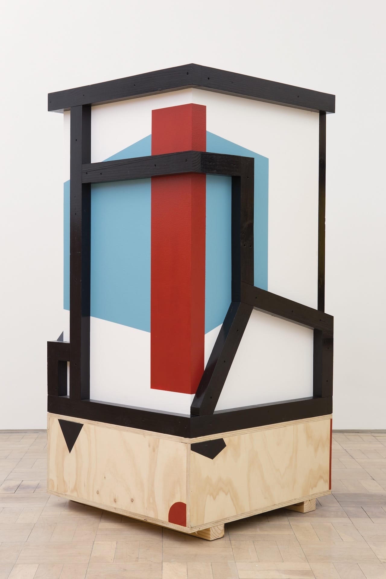 Serge Alain Nitegeka - Intervensionist III