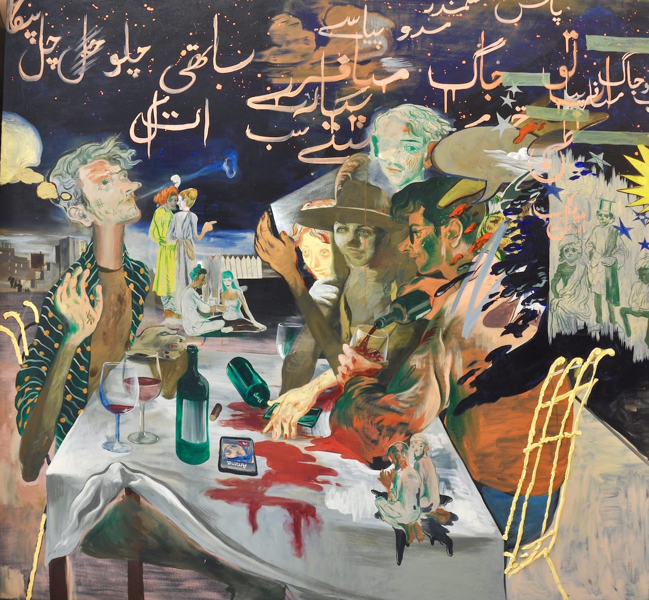 Salman Toor, "Resident Aliens" (2015), oil on canvas, 66 x 46.5 in.