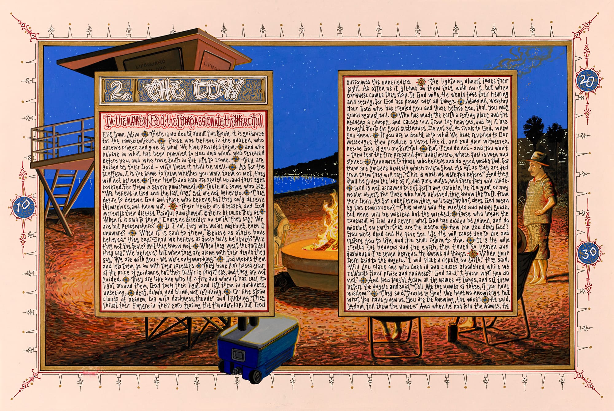 Sandow Birk, “American Qur’an, Sura 2 A” (2014), ink and gouache on paper, 16 x 24 in. (image courtesy of Catharine Clark Gallery, Koplin Del Rio Gallery, and P.P.O.W. Gallery)