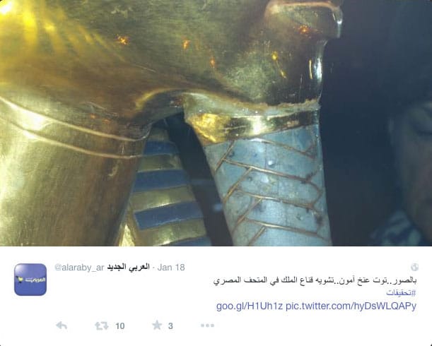 The damage to King Tut's deathmask (via @alaraby_ar/Twitter)