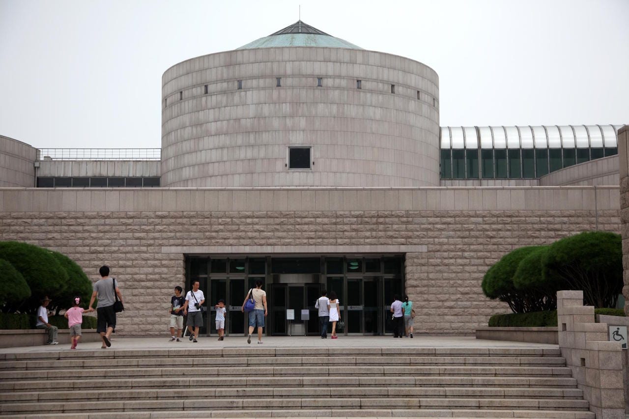 The main branch of South Korea's National Museum of Modern and Contemporary Art, located in Gwacheon, is one of four buildings that make up the institution (image via Wikipedia)