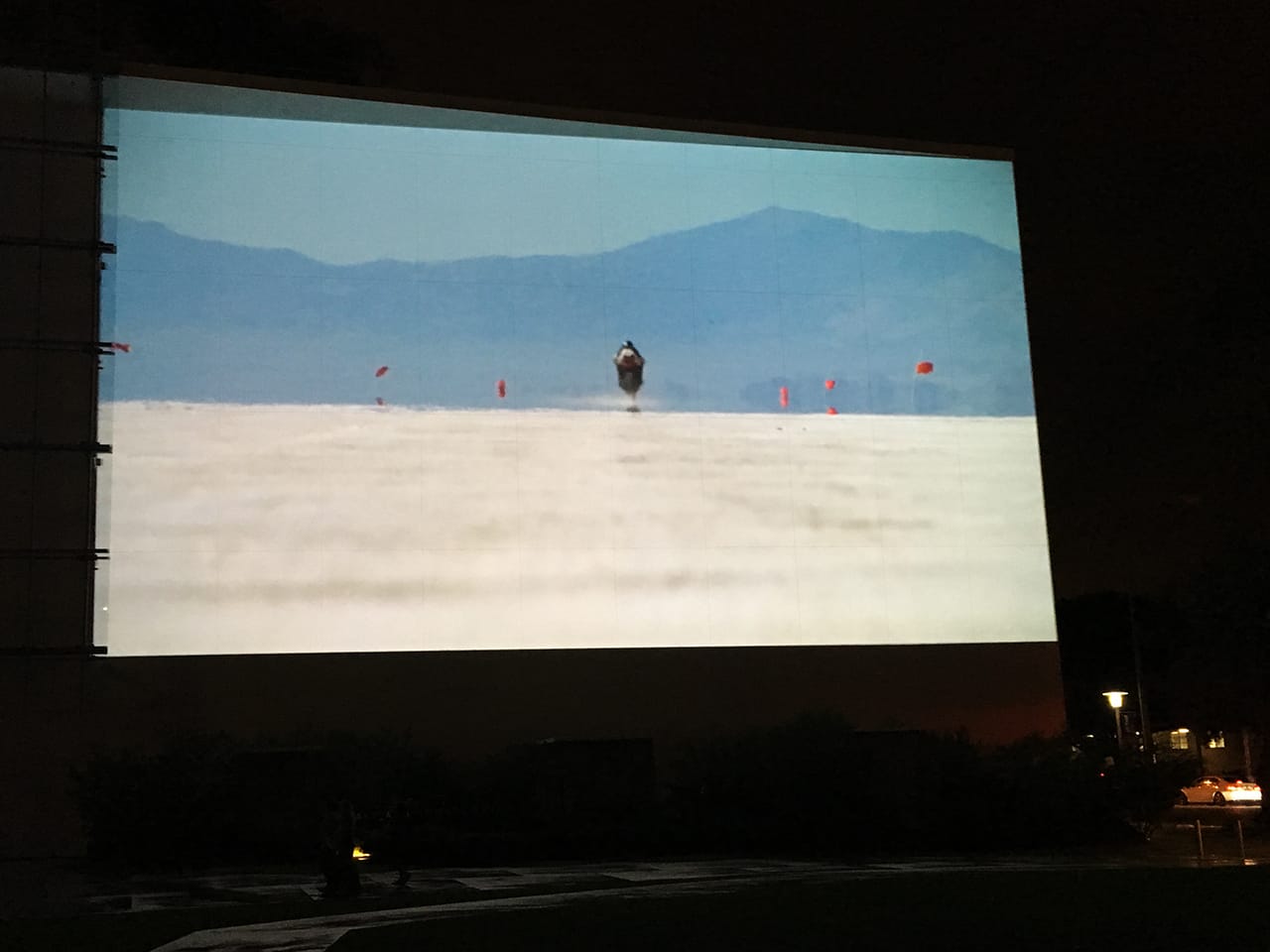 Vanishing Point, 2009 iPhone photo by Susan Silas