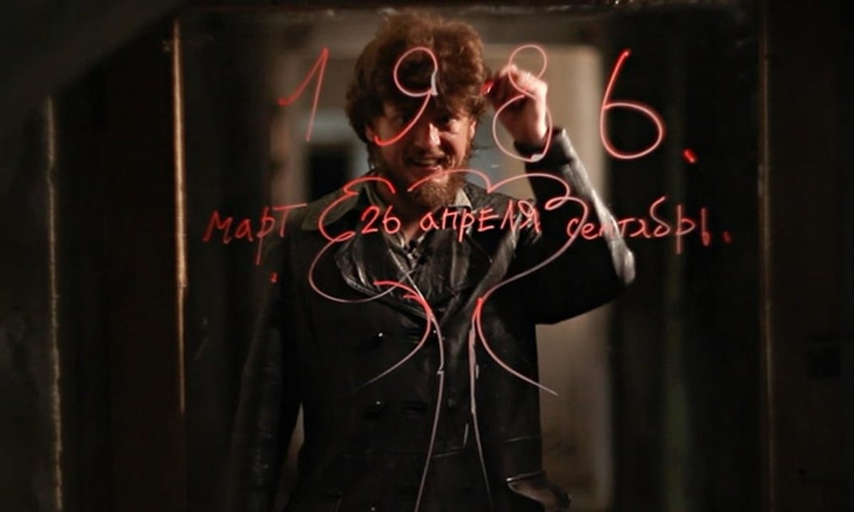 Still from 'The Russian Woodpecker' (courtesy FilmBuff)