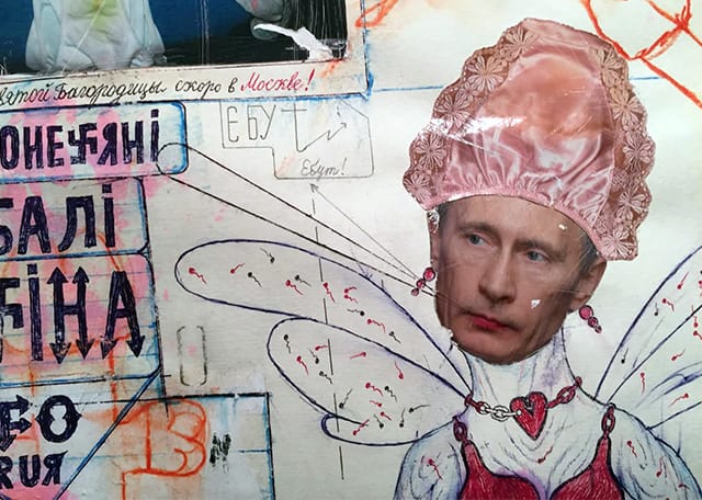 Stanislav Voliazlovsky's "Aliens Fucked Putin. UFO, RUR" (2012) at the Kyiv Biennial (photo Alpesh Patel/Hyperallergic)