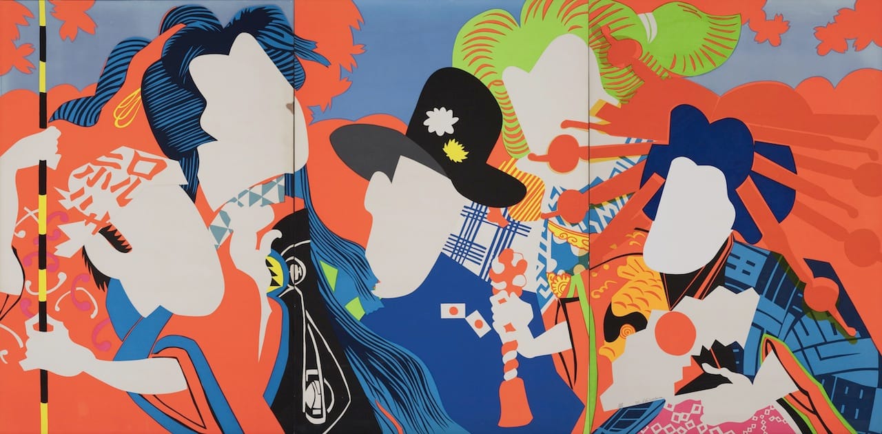 Ushio Shinohara, "Doll Festival" (1966) (image courtesy of Tate Modern)