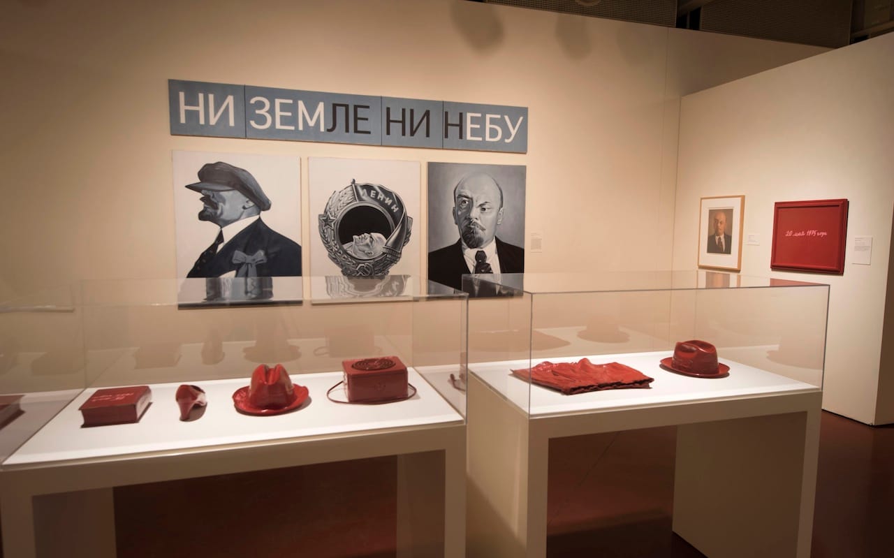 Vagrich Bakhchanyan: Accidental Absurdity, Installation view (all photos by the author for Hyperallergic)