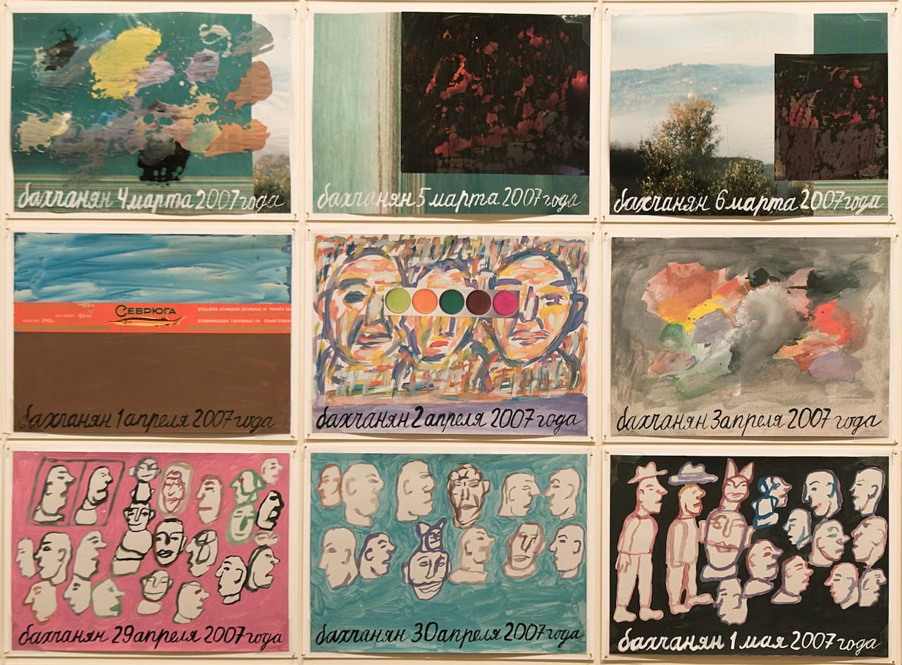 Vagrich Bakhchanyan, "One Day Exhibition of One Work, July 28, 2006–July 27, 2007" (detail) (2006–07), mixed media, 365 pieces, 20 x 28 cm ea 