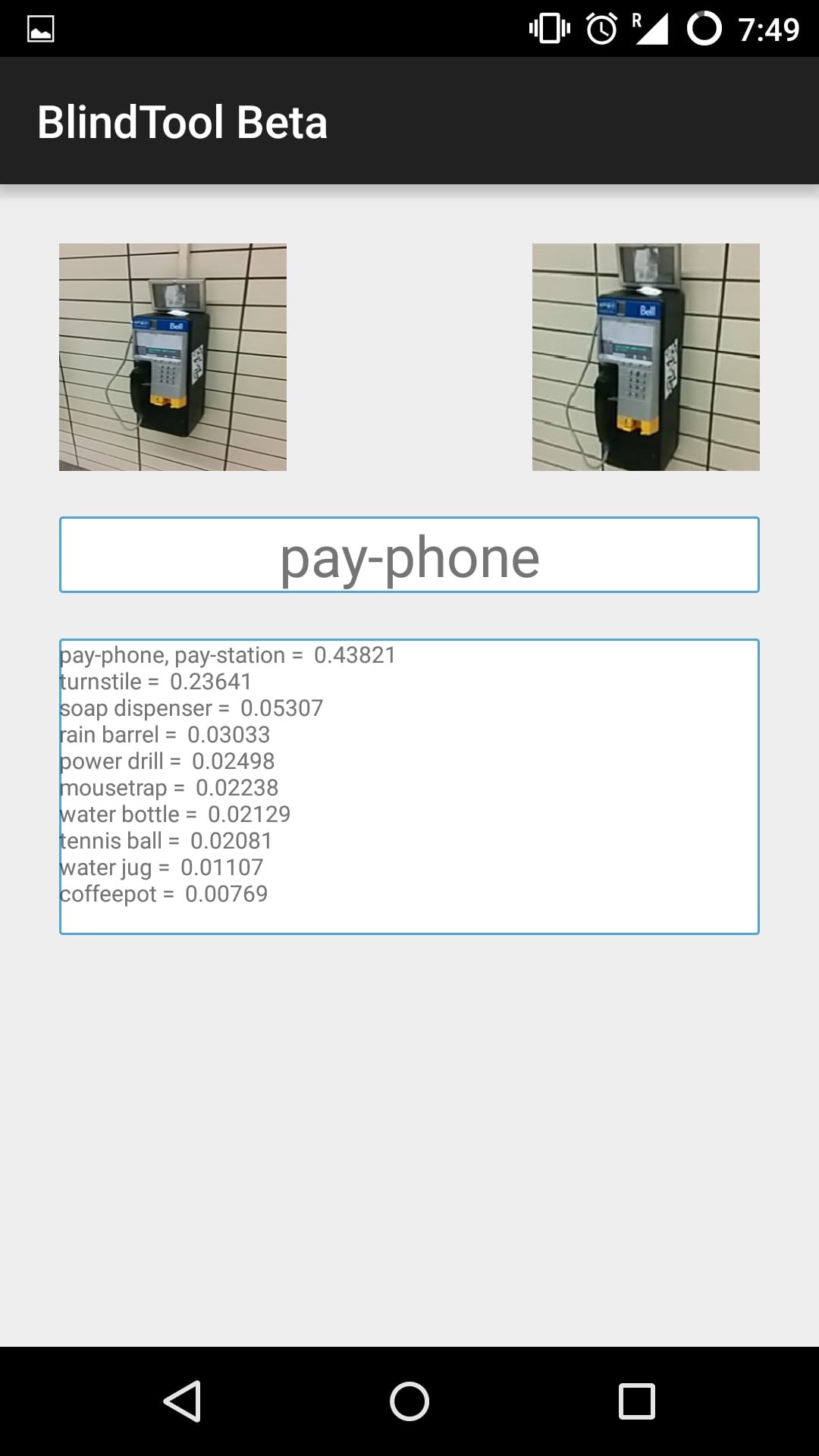 Screenshot_2015-12-27-19-49-33