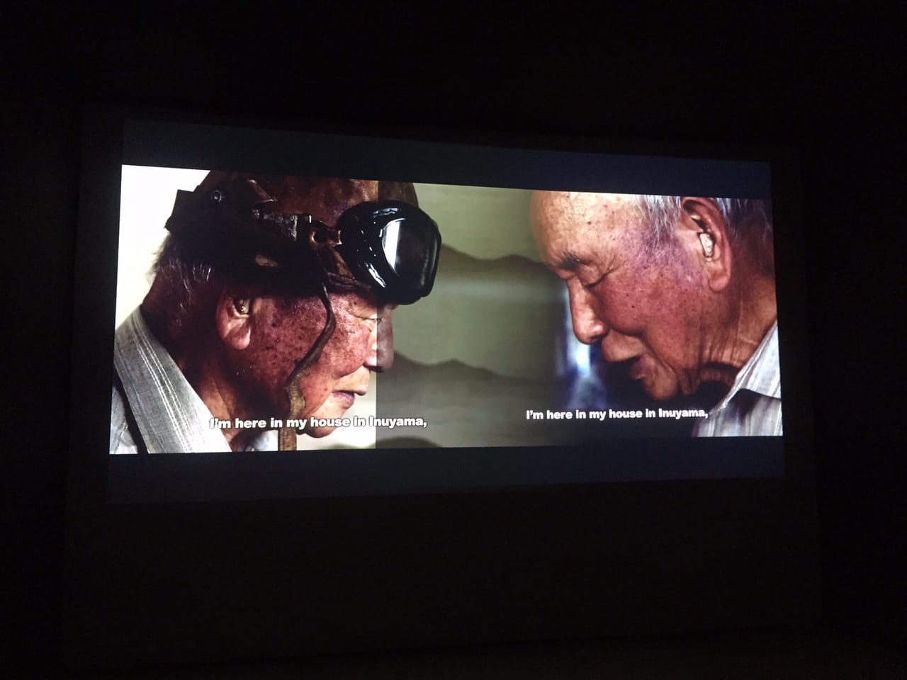 Meiro Koizumi, "Where the Silence Fails" (2013)(click to enlarge)