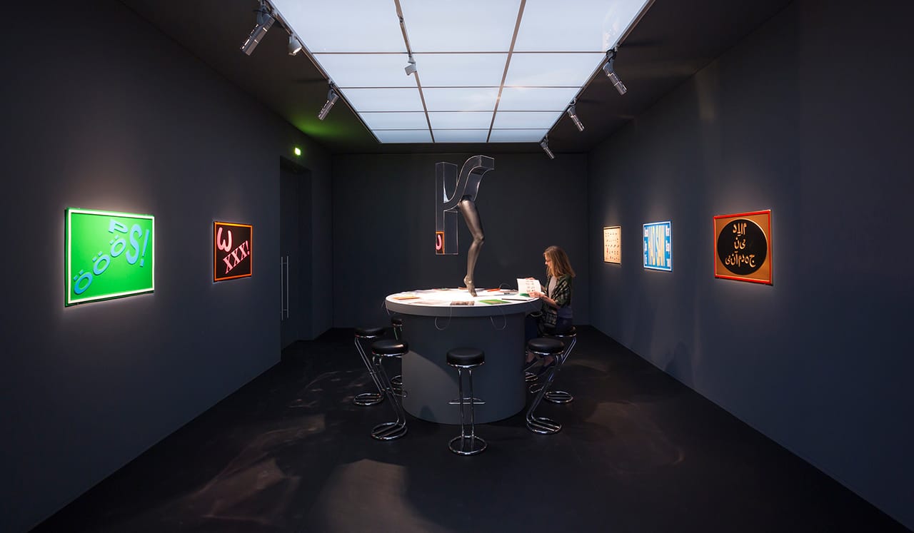 Slavs and Tatars, “Qit Qat Qlub” (2015), installation view in the Preis der Nationalgalerie 2015 exhibition at Hamburger Bahnhof (all images courtesy Preis der Nationalgalerie)