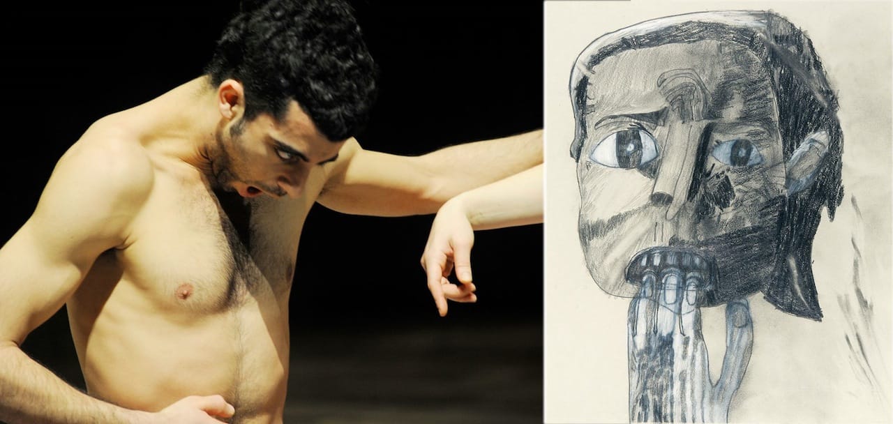 (photo courtesy of MADmusée)