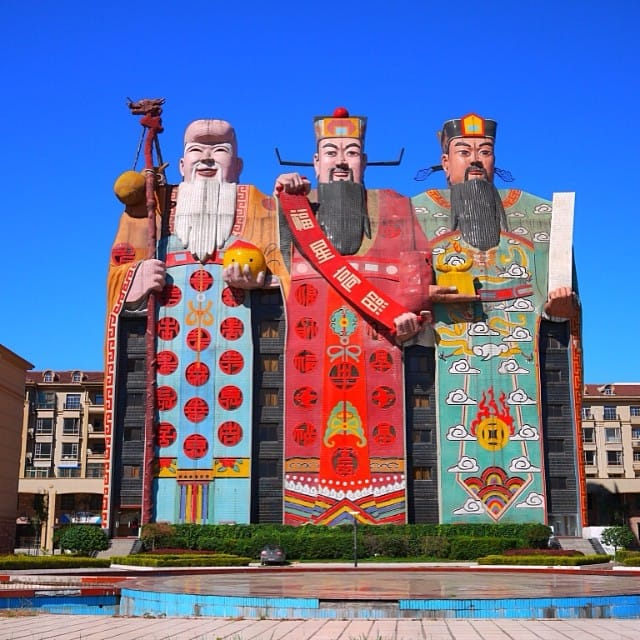 The Tianzi Hotel (image via @flight965/Instagram)