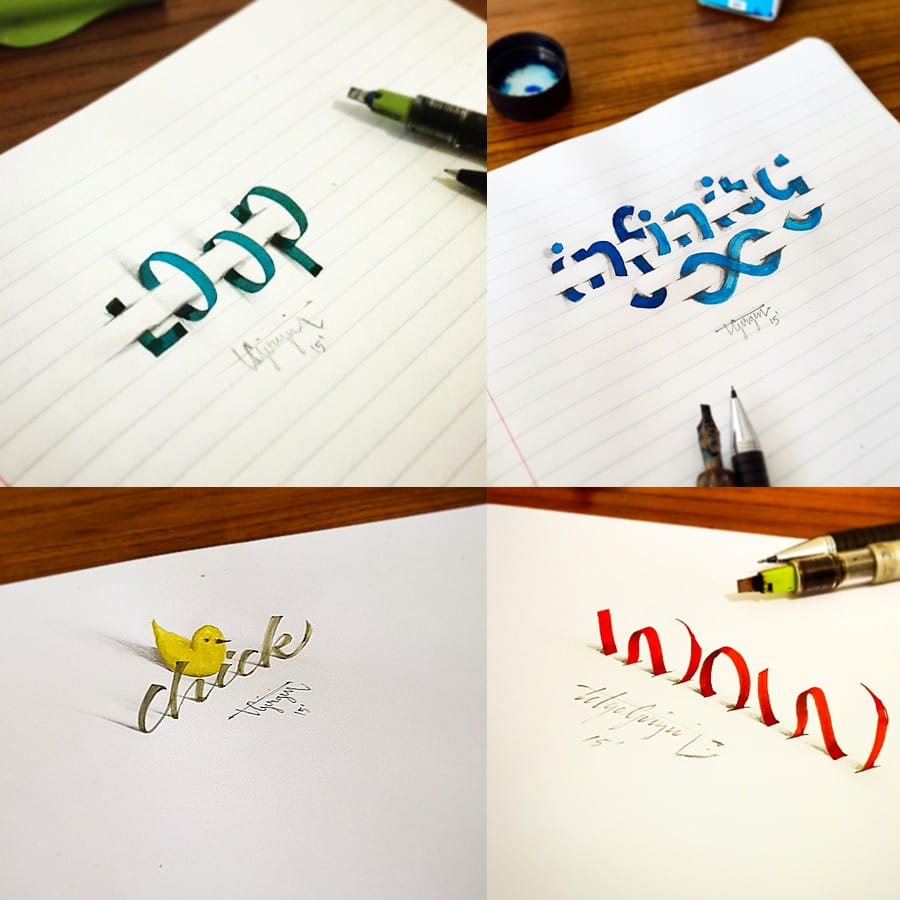 Some 3-D calligraphic experiments by Istanbul-based graphic designer Tolga Girgin (via Colossal)