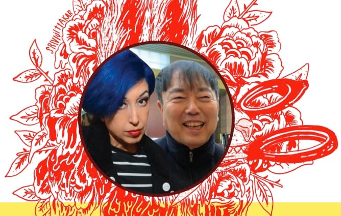 Alice Bag and V. Vale at L.A. Zine Fest (via lazinefest.com)