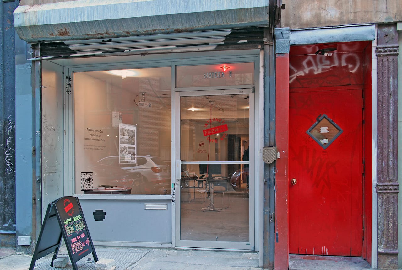 FIREWALL Internet Cafe NYC (photo courtesy the artist)