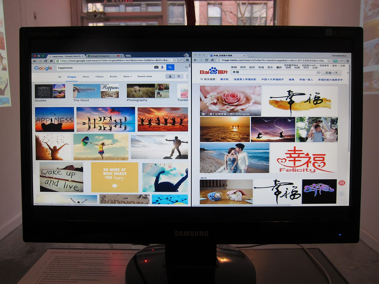 Searching for "happiness"