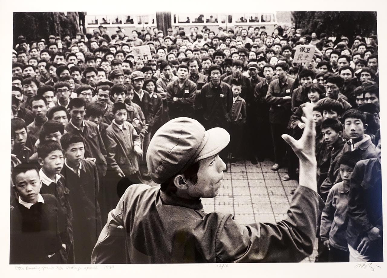 Liu Heng Shing, "China After Mao, 1979 Beijing, Ma Desheng Calls for Artistic Freedom" (1979)