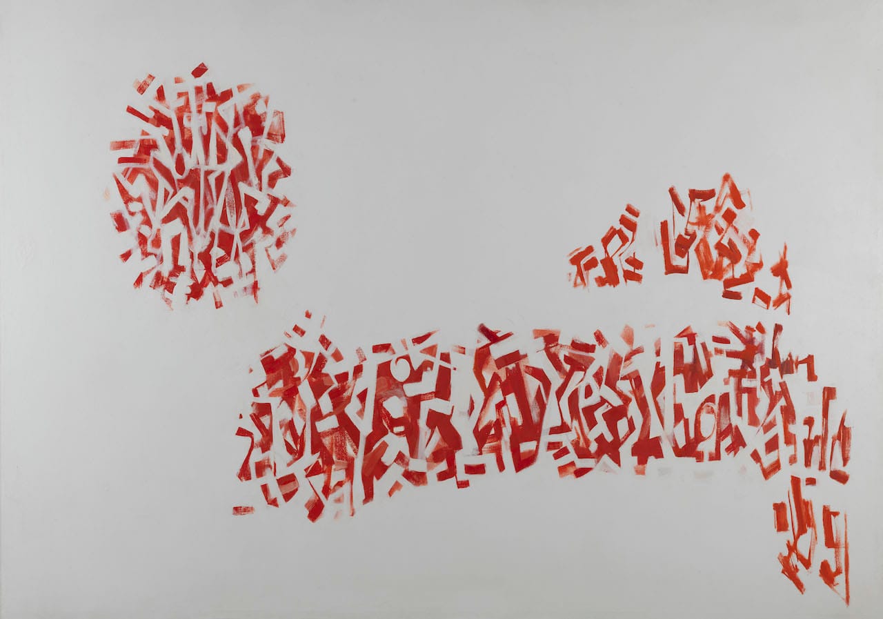 Norman Lewis, "Redneck Birth" (1961), oil on canvas, 51 1/2 x 72 in. (Pennsylvania Academy of the Fine Arts, Philadelphia, Joseph E. Temple Fund; © Estate of Norman W. Lewis; courtesy of Michael Rosenfeld Gallery LLC, New York, NY)