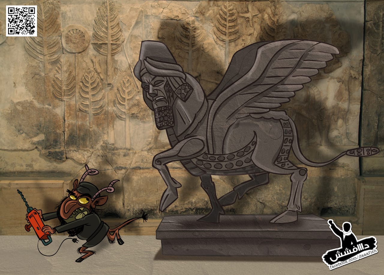 Daafish, "Daafish responds to Islamic State’s destruction and looting of ancient Iraqi artifacts" (2015) (image courtesy the artists)