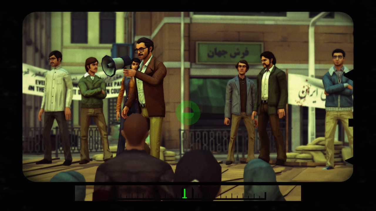 Scene from '1979 Revolution' (courtesy Ink Stories)