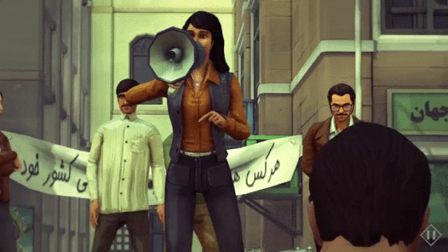 Scene from '1979 Revolution' (GIF by the author for Hyperallergic, via YouTube)