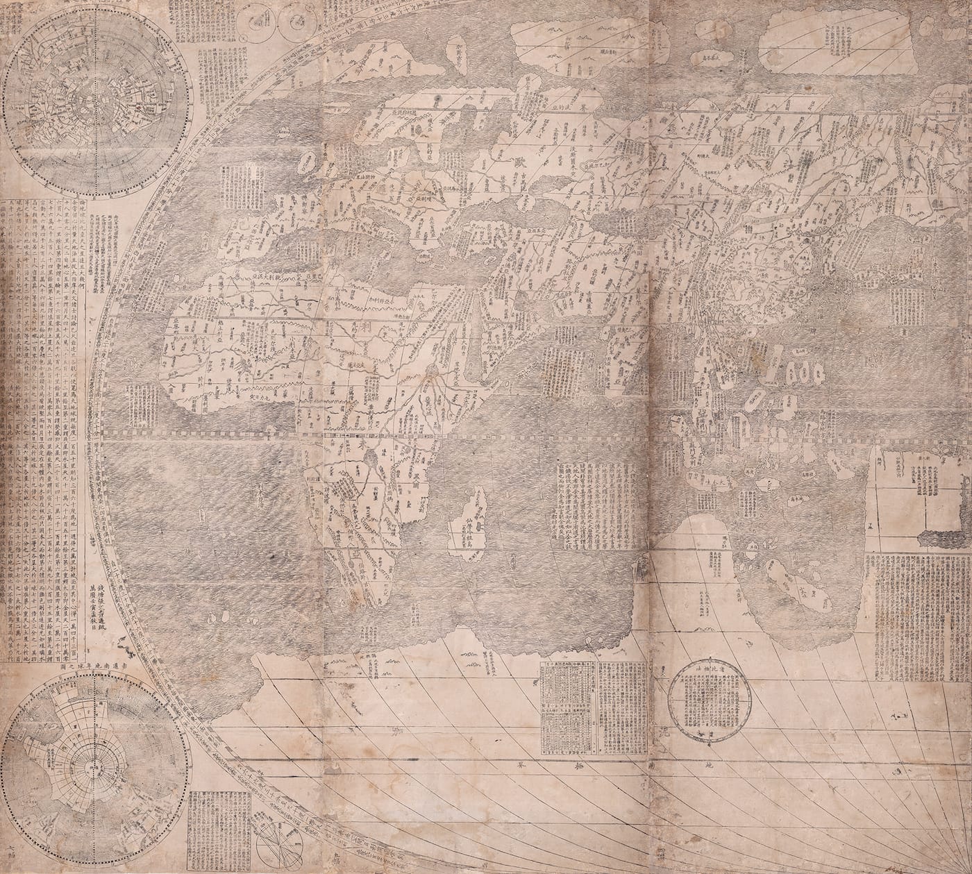 Matteo Ricci, detail of "A Complete Map of the Ten Thousand Countries of the World" (1602), engraved by Li Zhizao, printed by Zhang Wentao; China, Beijing; ink on paper; owned by the James Ford Bell Trust, held at the James Ford Bell Library, University of Minnesota (click to enlarge)