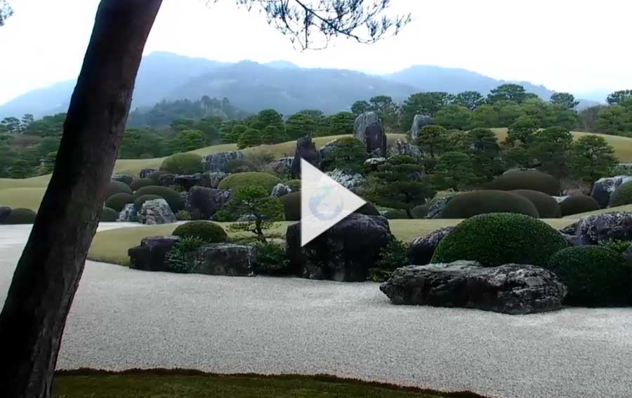 Adachi Museum of Art's garden webcam