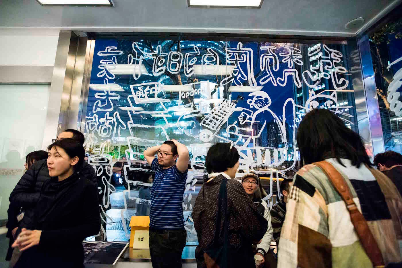 Copyright Kelly McIlvenny_Whattodo_highres008