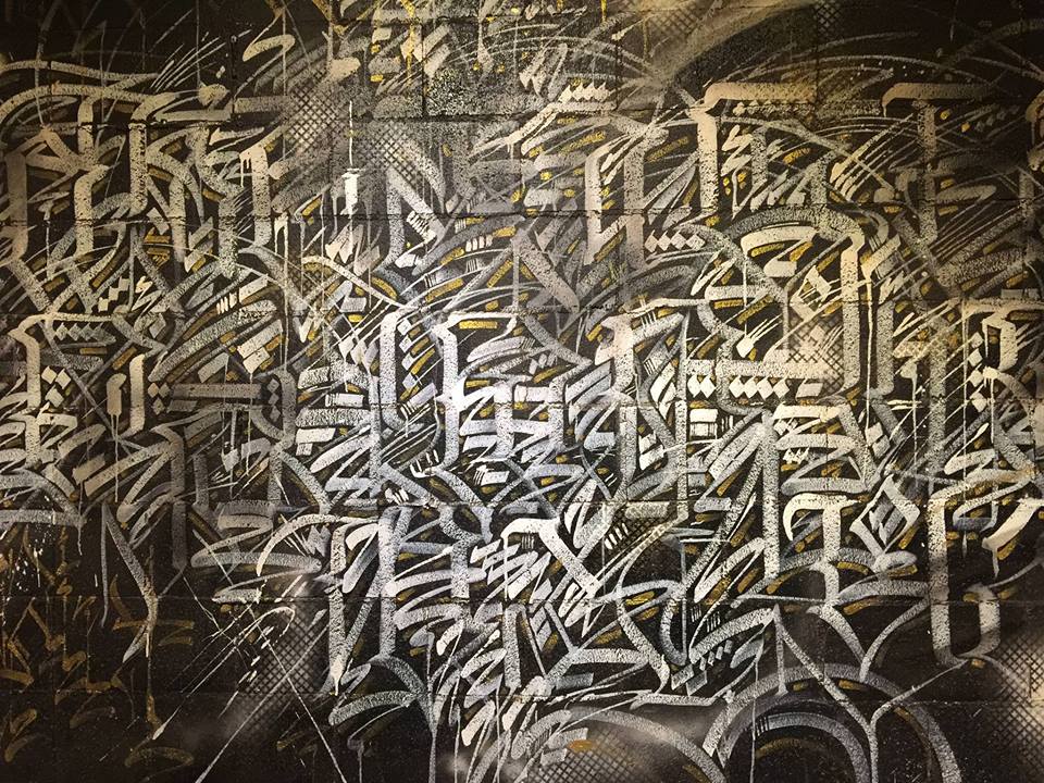 Dark Progressivism (via facebook)