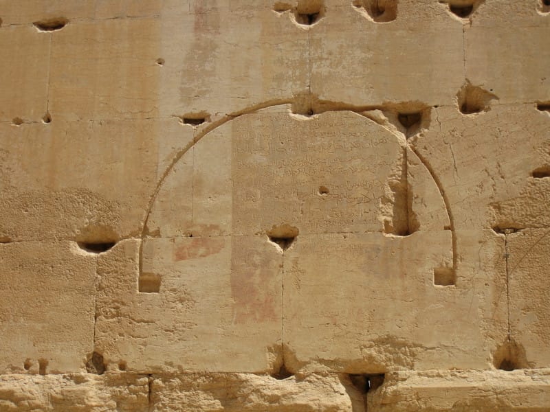The eastern wall of the cella with inscriptions and painting