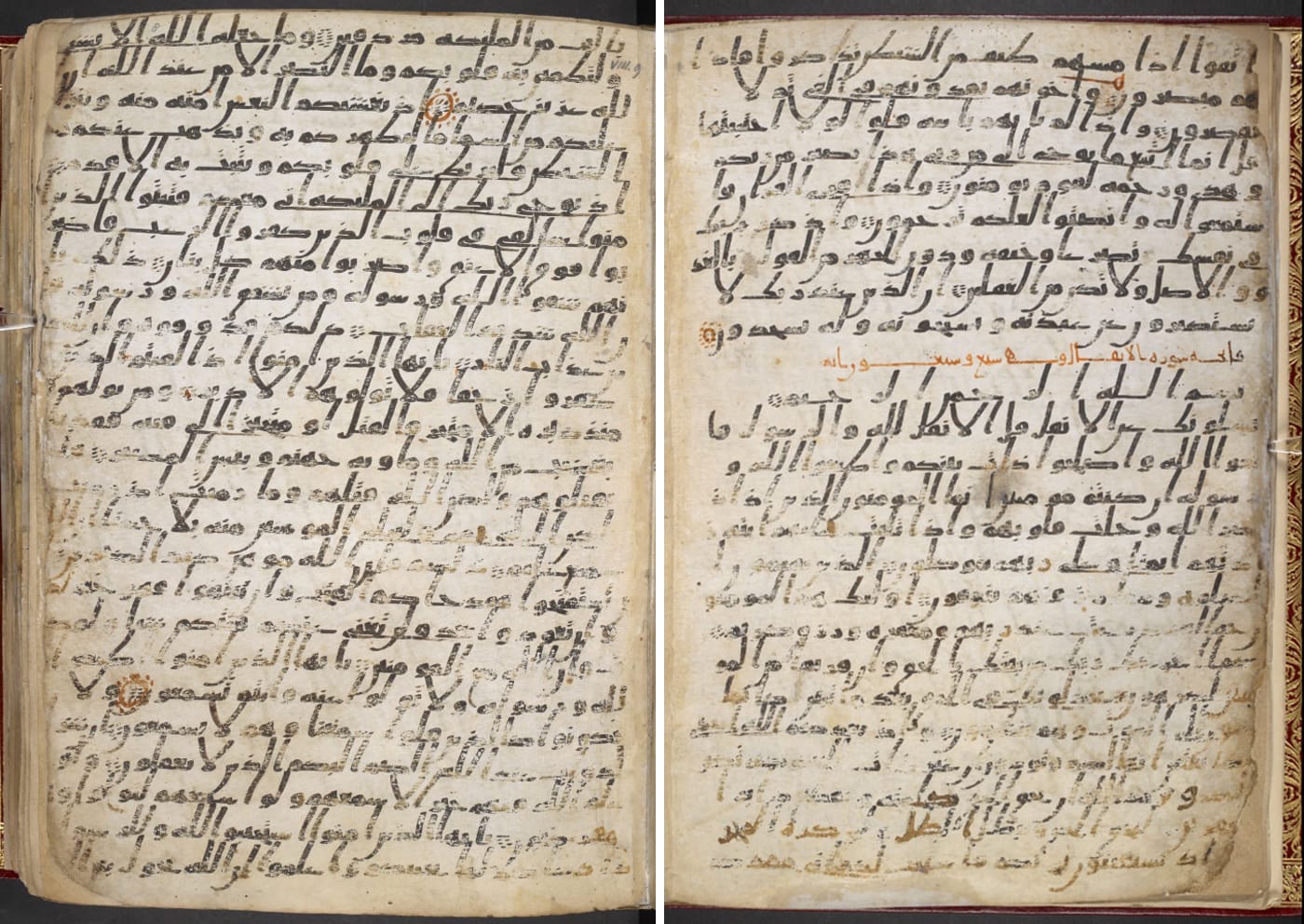 Pages from the British Library's oldest Qur'an manuscript (images via British Library)
