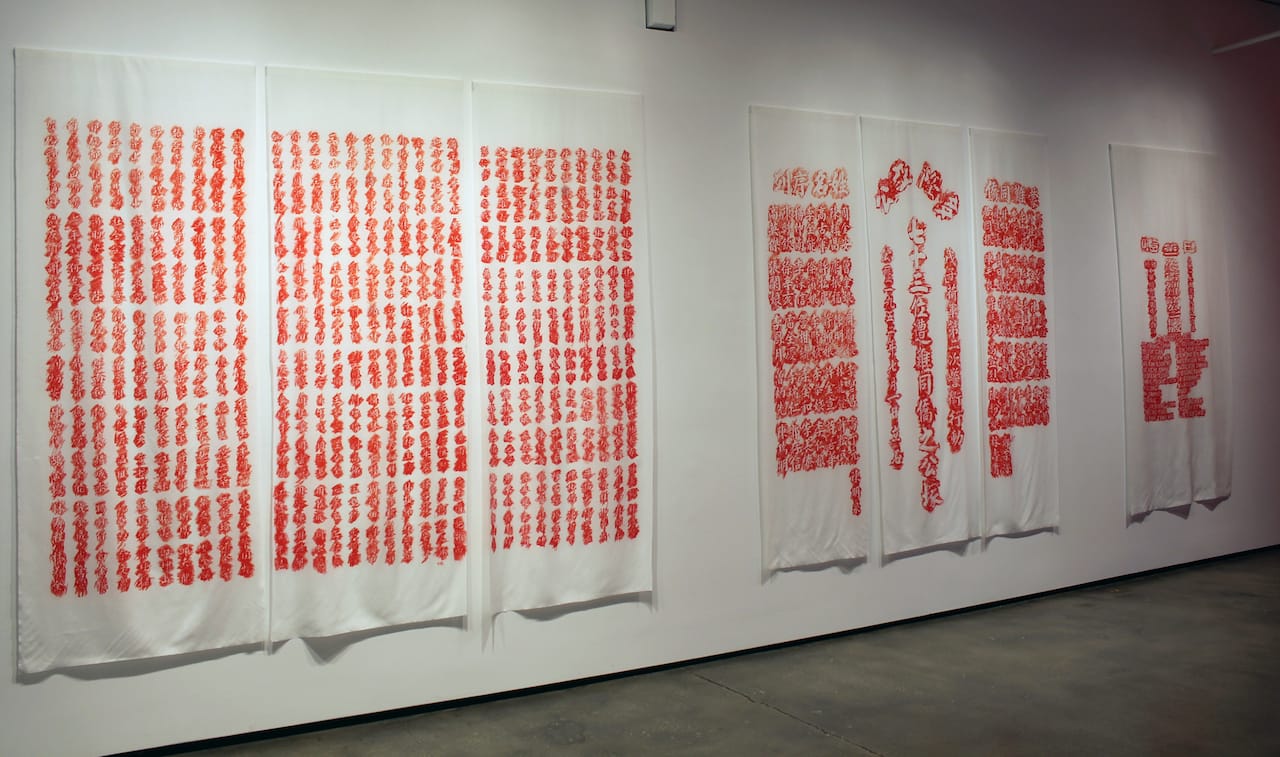 Rewriting on the Tomb