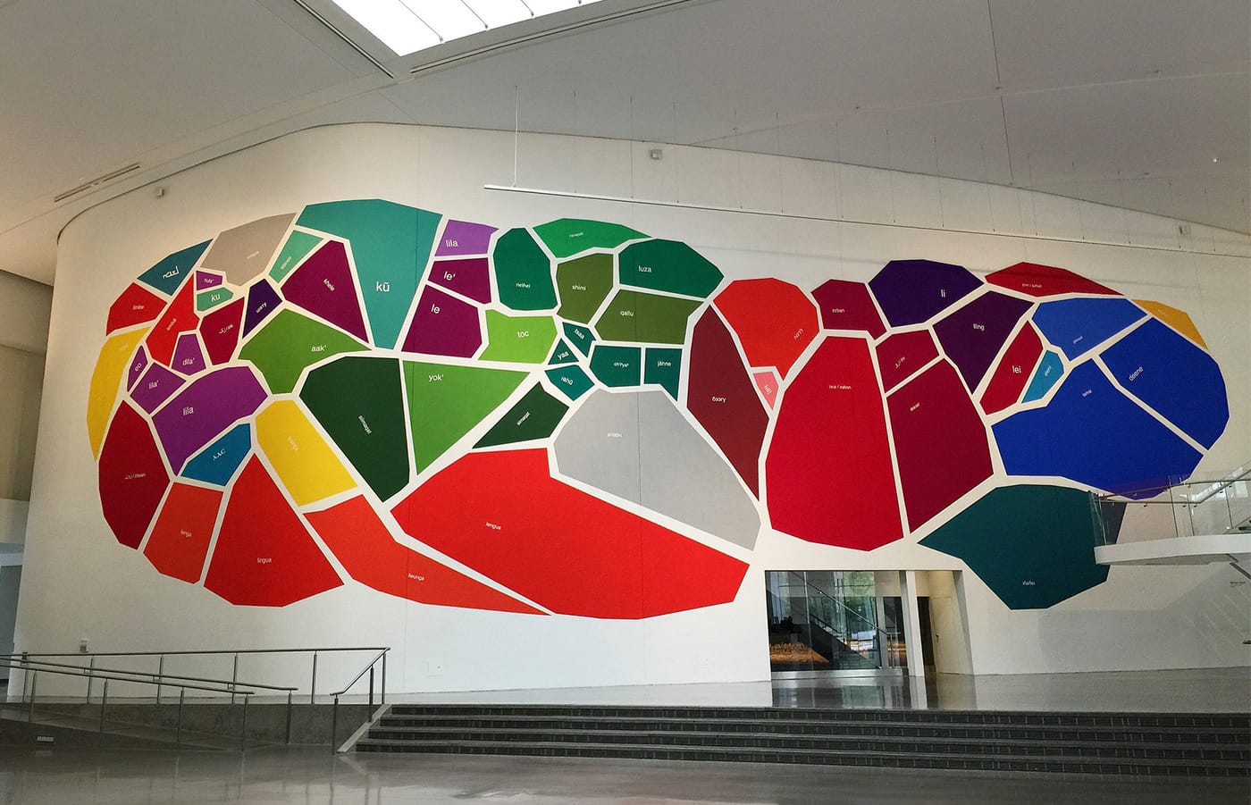 Mariam Ghani, "Garden of Forked Tongues" (2016) (all photos by the author for Hyperallergic unless otherwise noted)