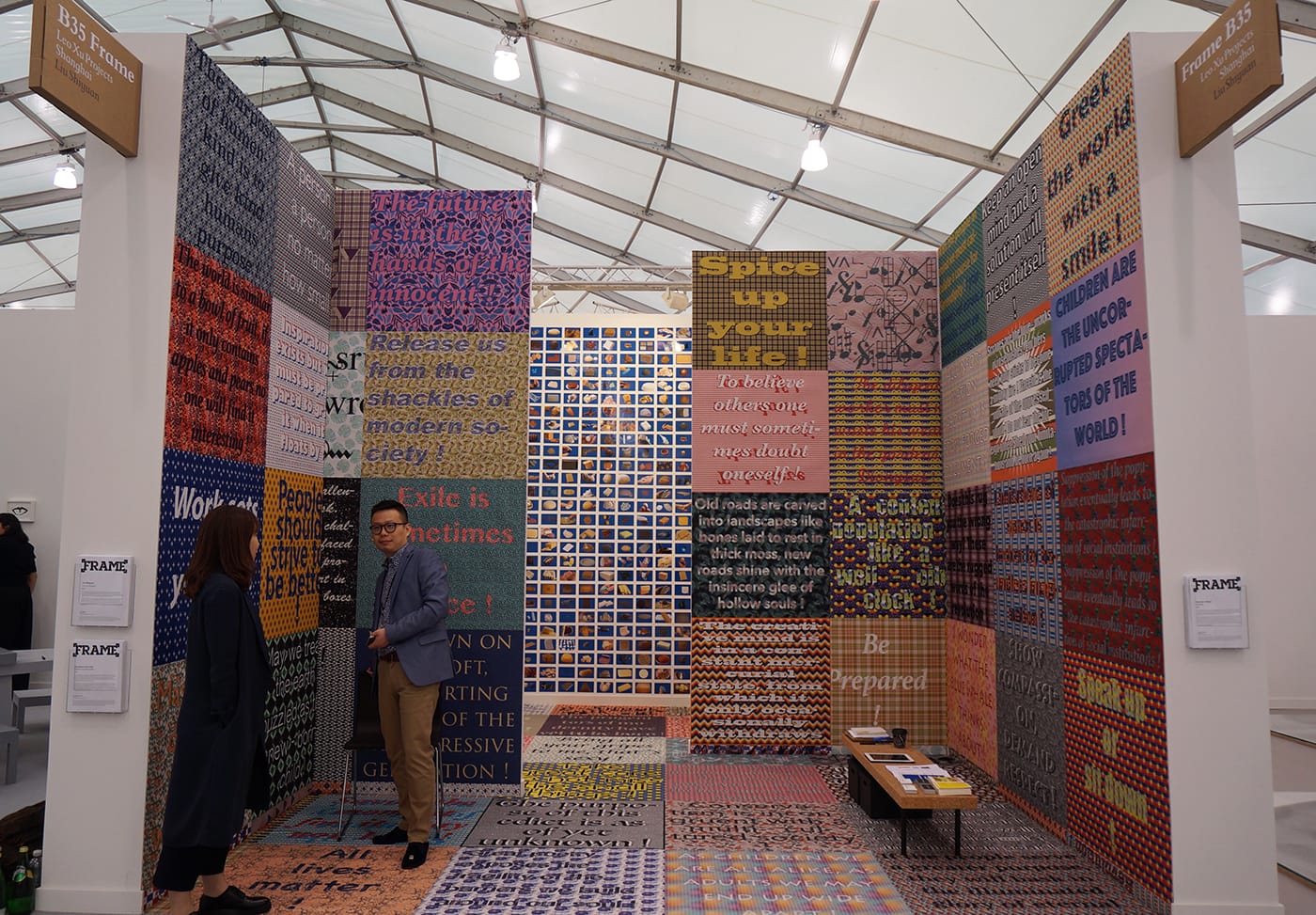 Liu Shiyuan's work at Leo Xu Projects (click to enlarge)