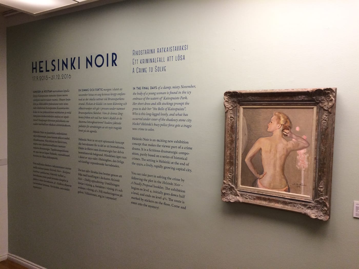 Installation view, 'Helsinki Noir' (all photos by the author for Hyperallergic)