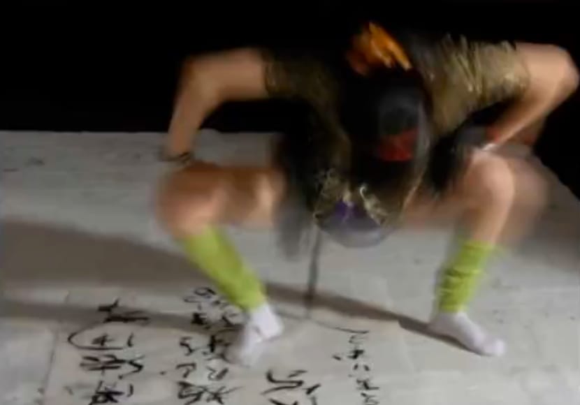 One of Sun Ping's "sexual calligraphy" videos (screenshot by the author via LiveLeak)
