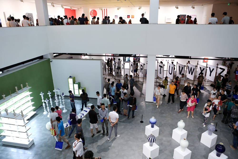 Yin Jiulong’s Design Exhibition (2012), installation view