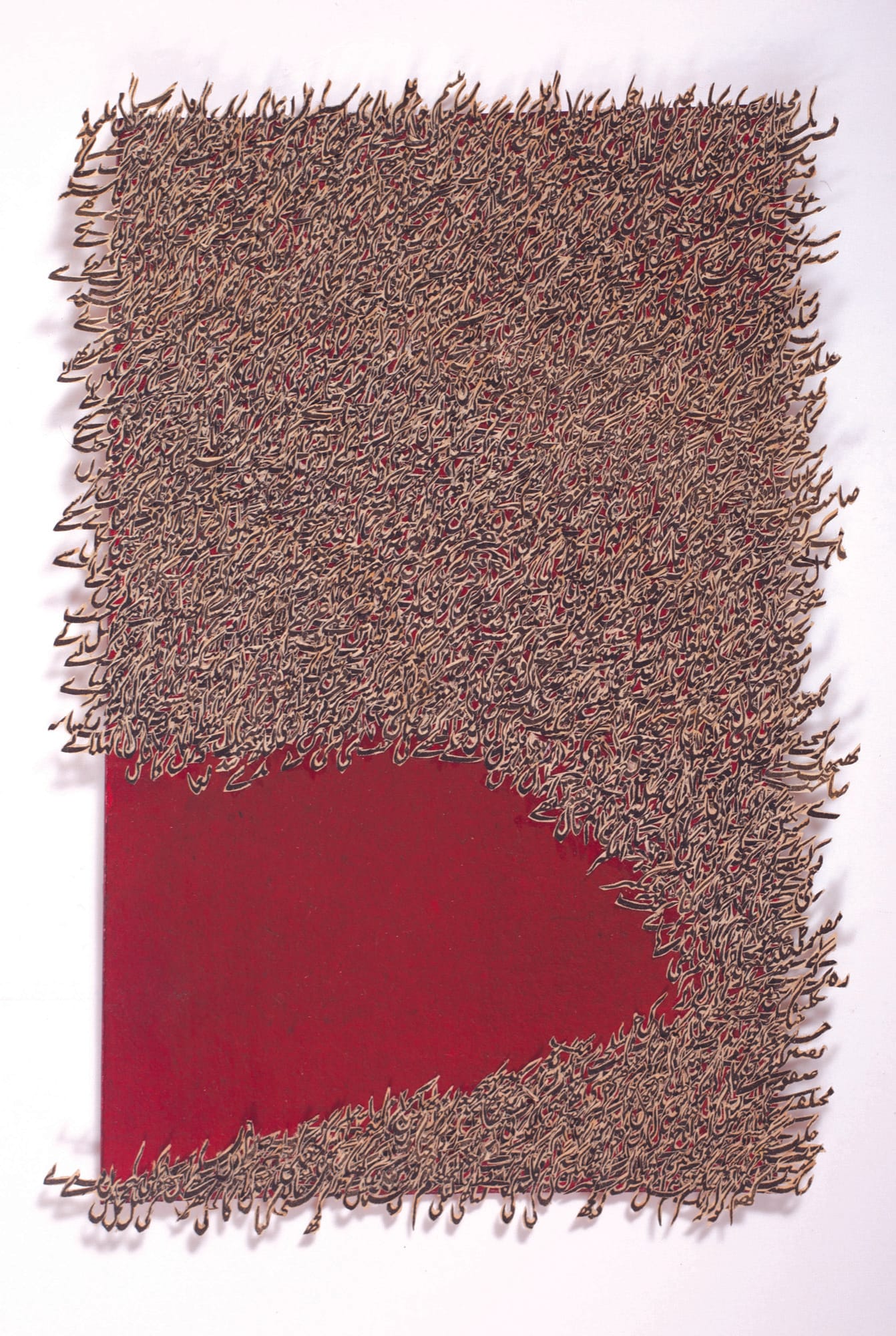 Ghulam Mohammad, "Gunjaan" (2014), private collection (photo by Majyd Bayg, courtesy the Victoria & Albert Museum) (click to enlarge)