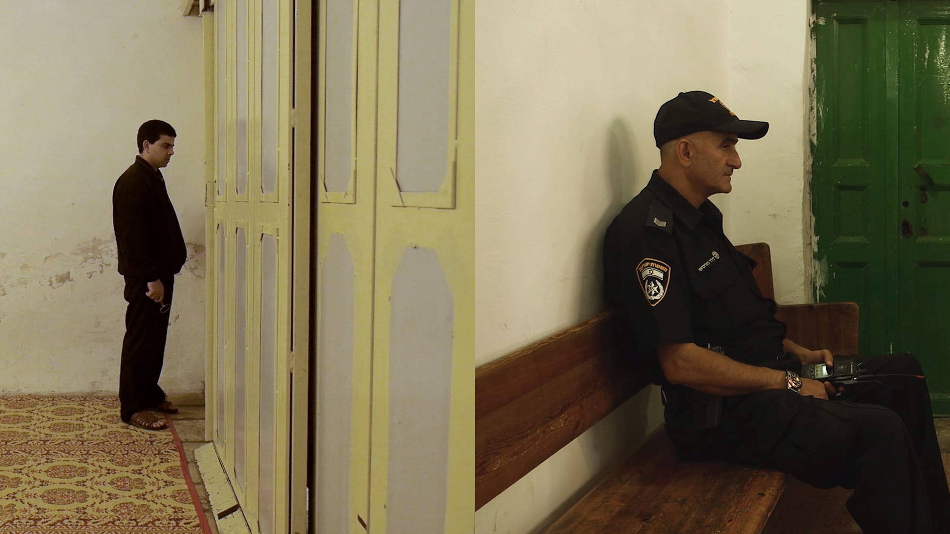 Nira Pereg, "Ishmael" (year), video still (all photos courtesy of On Stellar Rays)