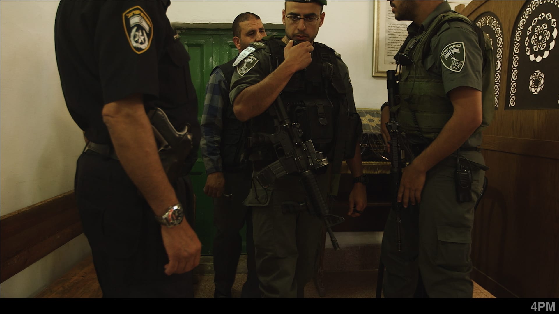 Nira Pereg, "Ishmael" (year), video still