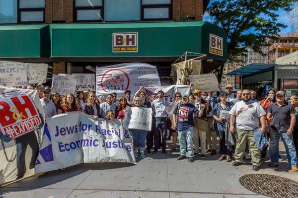 Members of JFREJ and B&H Photo warehouse workers demonstrate outside the company's flagship store (photo by Erik McGregor, courtesy Laundry Workers Center) (click to enlarge)