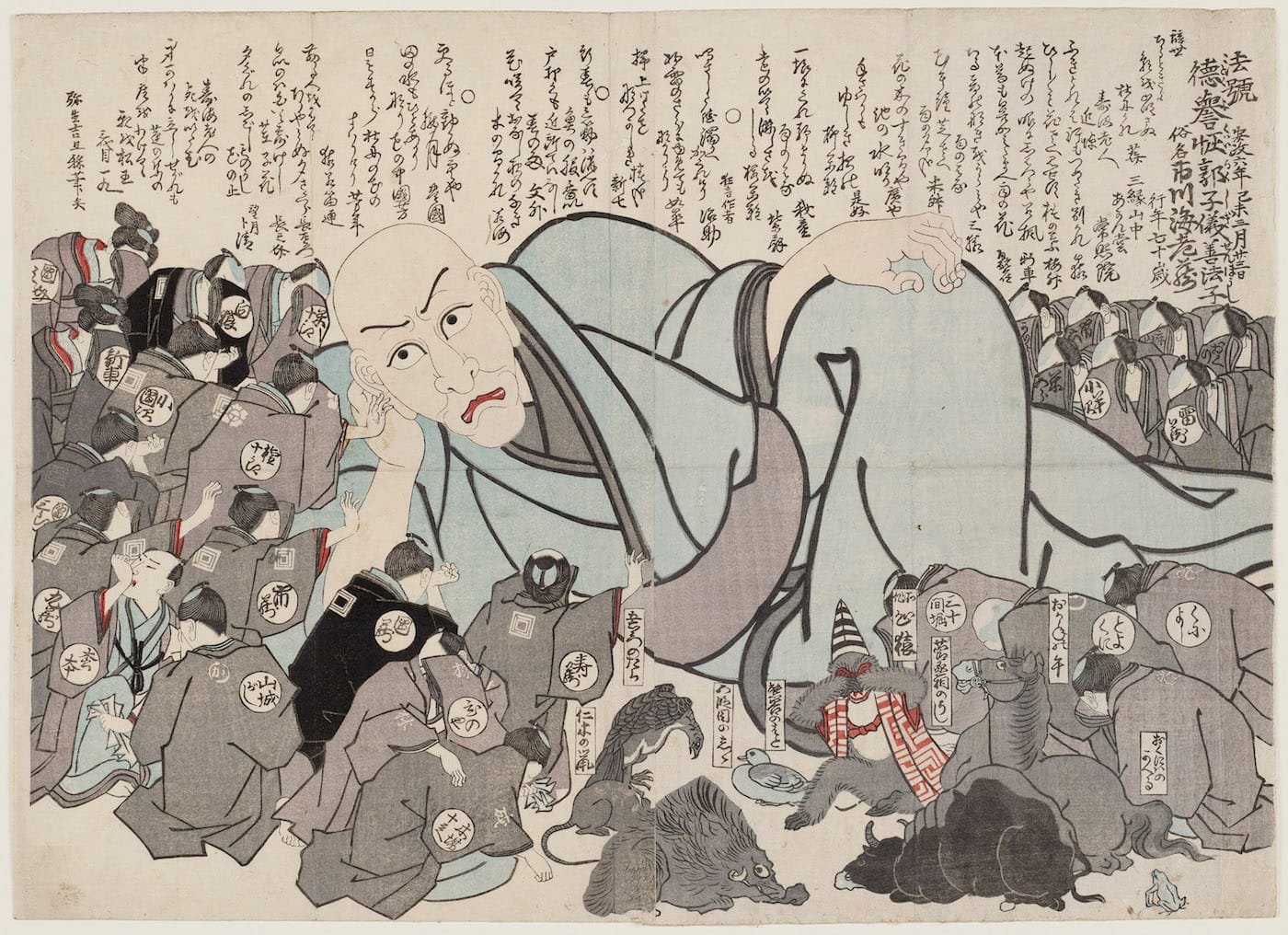 Memorial Portrait of Actor Ichikawa Ebizô V; Parody of The Death  of the Historical Buddha (Nehan) Artist Unknown, Japanese 1859 (Ansei 6), 3rd month Woodblock print (nishiki-e); ink and color on paper * William Sturgis Bigelow Collection * Photograph © Museum of Fine Arts, Boston