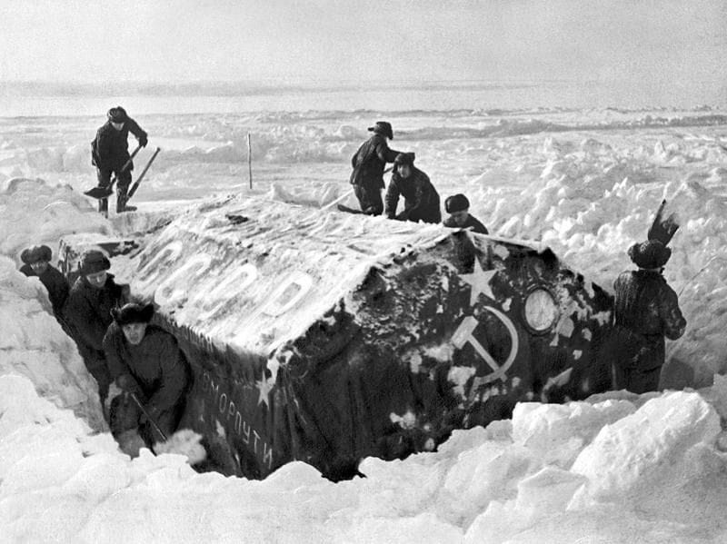 Arctic and Antarctic Museum