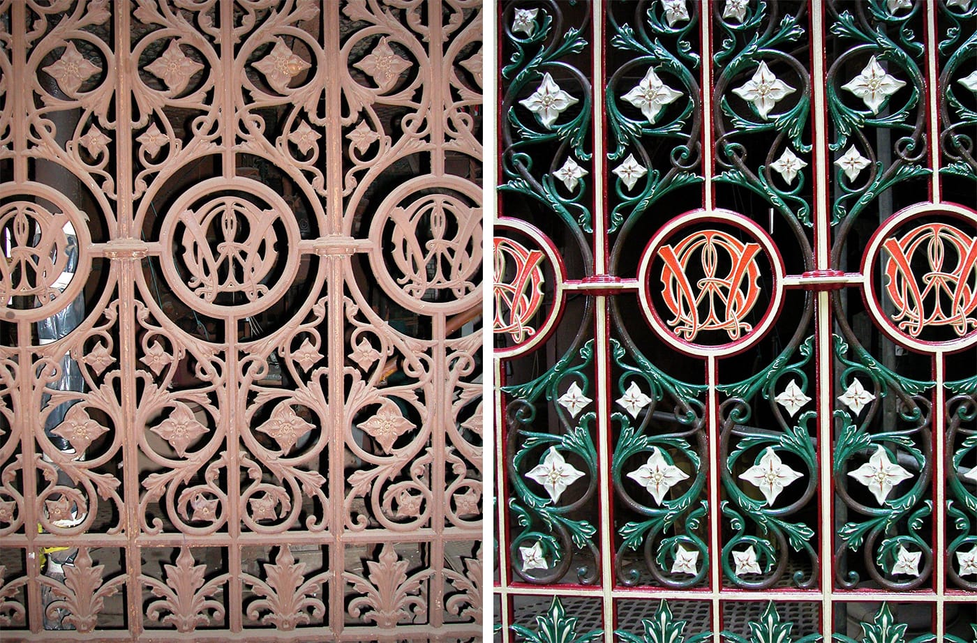 Beam Engine House screen before and after