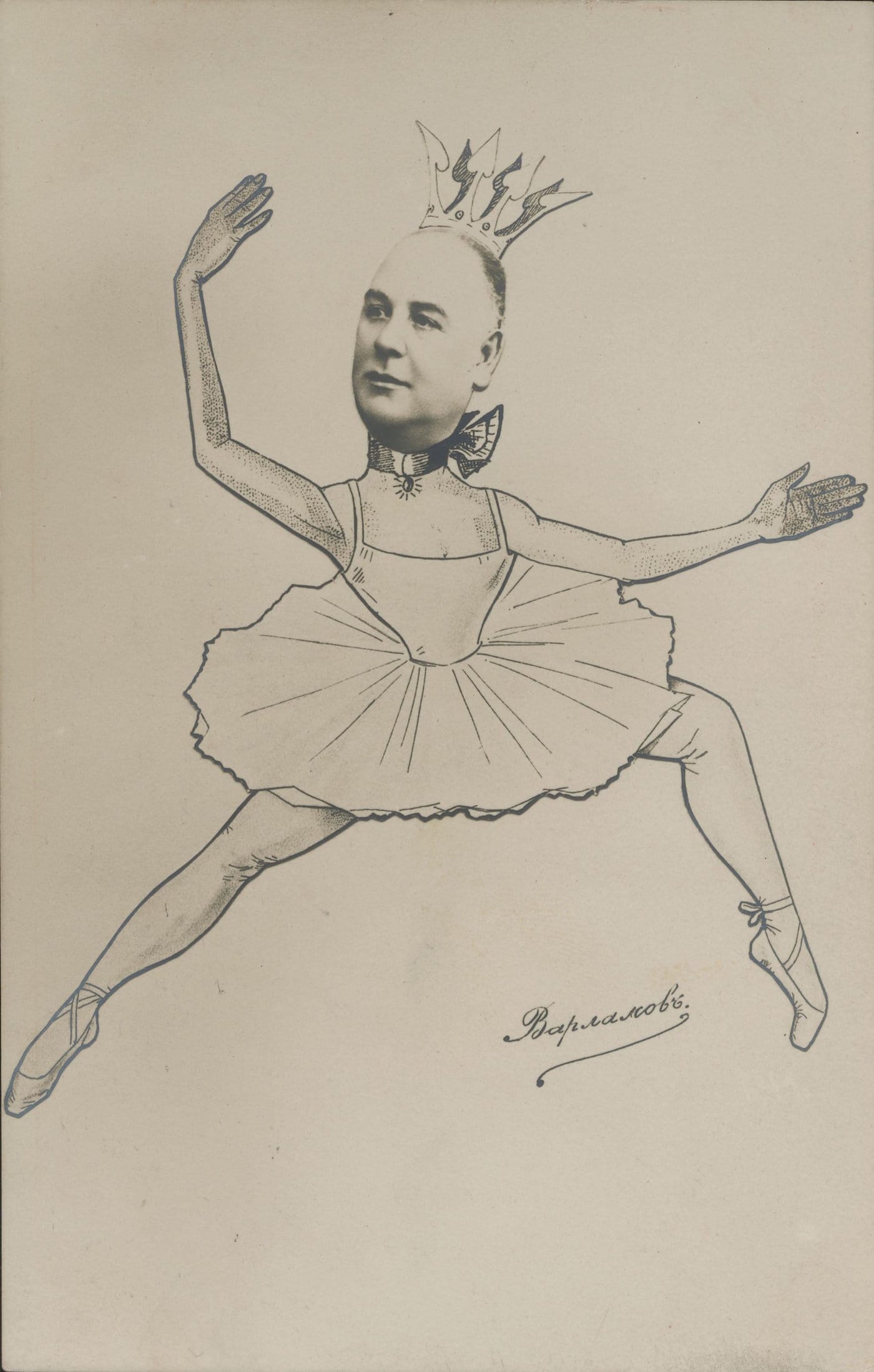 Unknown photographer, "Konstantin Varlamov" (c. 1890-1909)