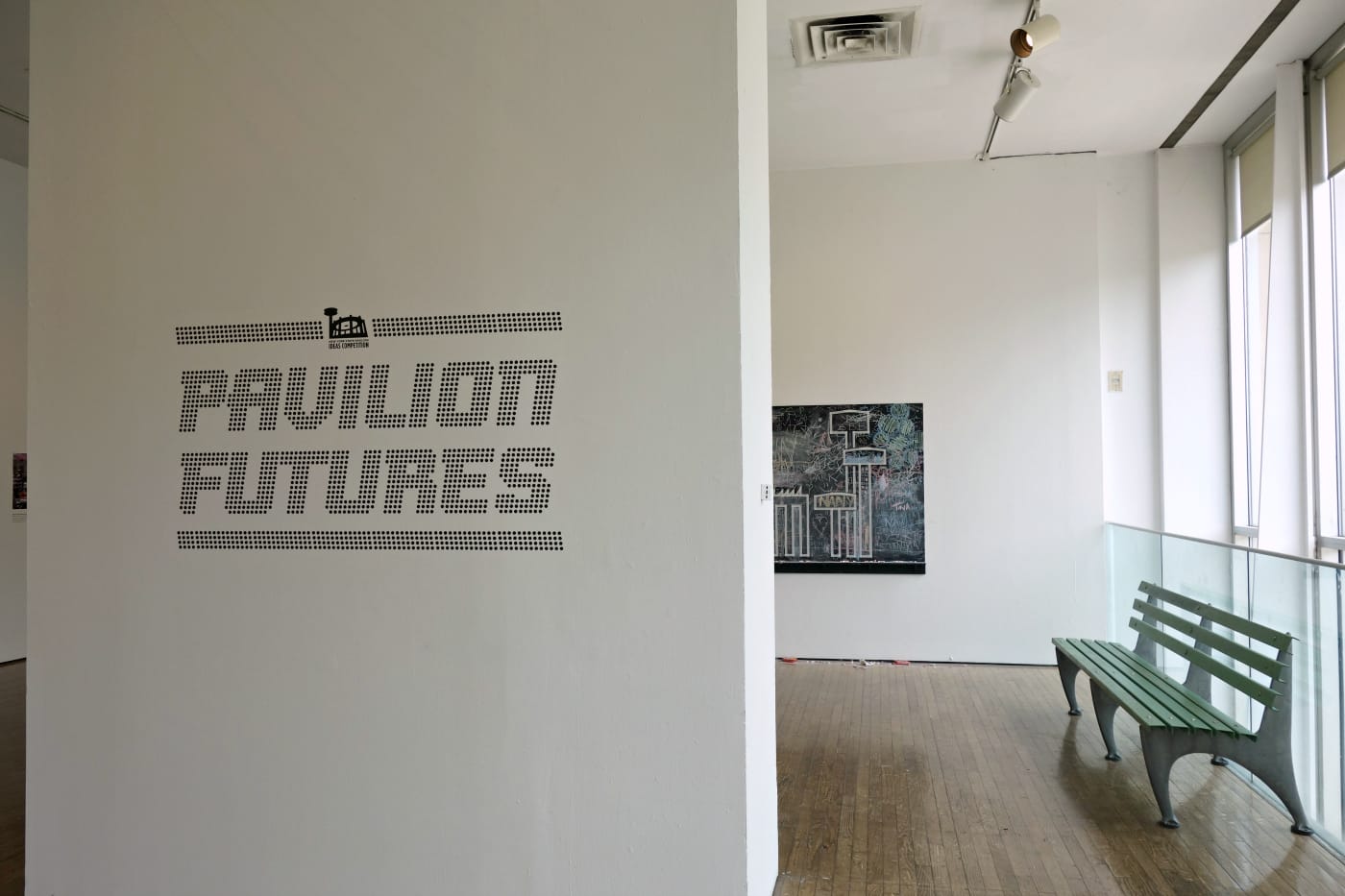 New York State Pavilion