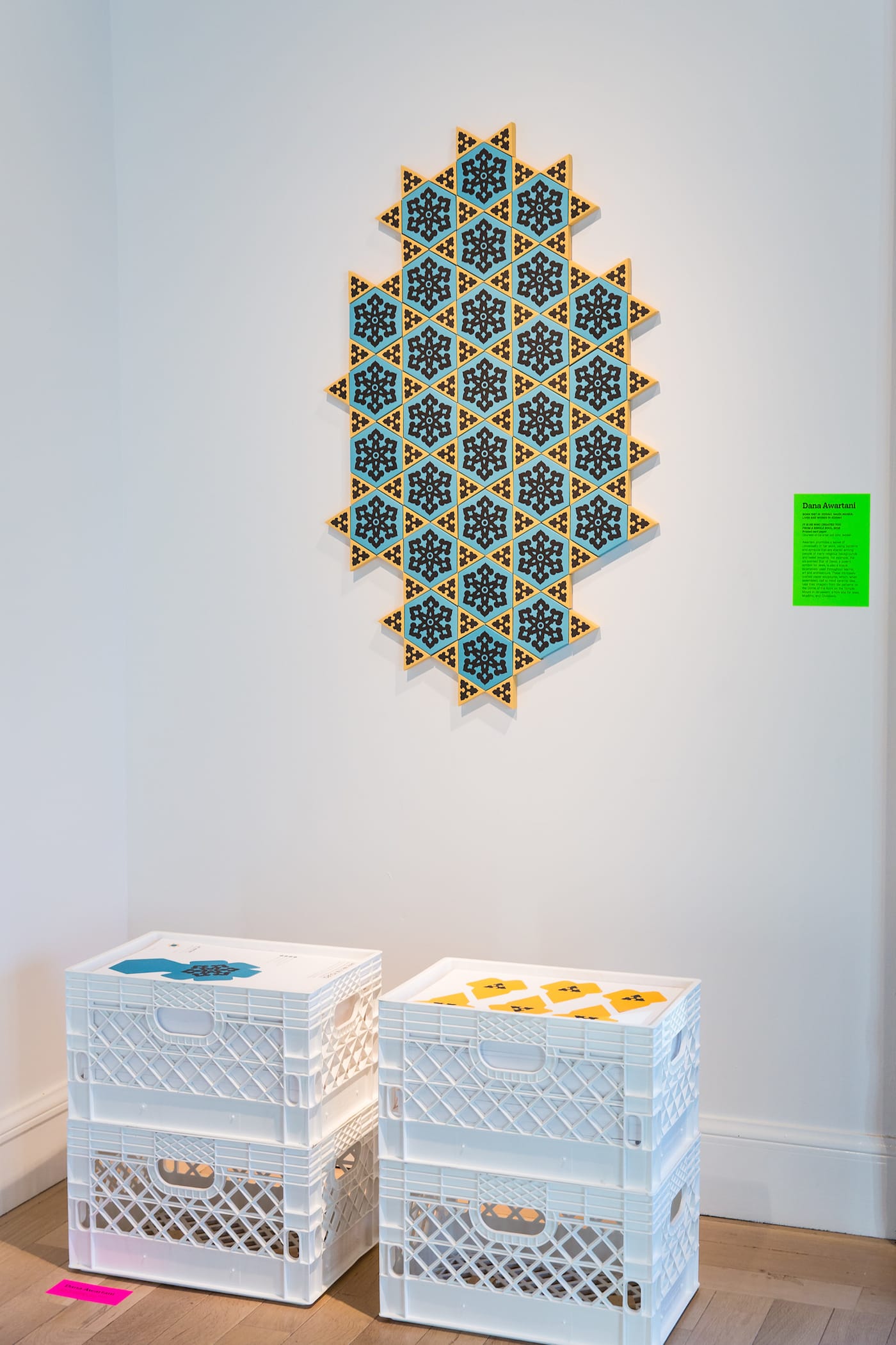 Dana Awartani, It is He Who Created You from a Single Soul, 2016, printed card paper. Courtesy of the artist and Athr, Jeddah