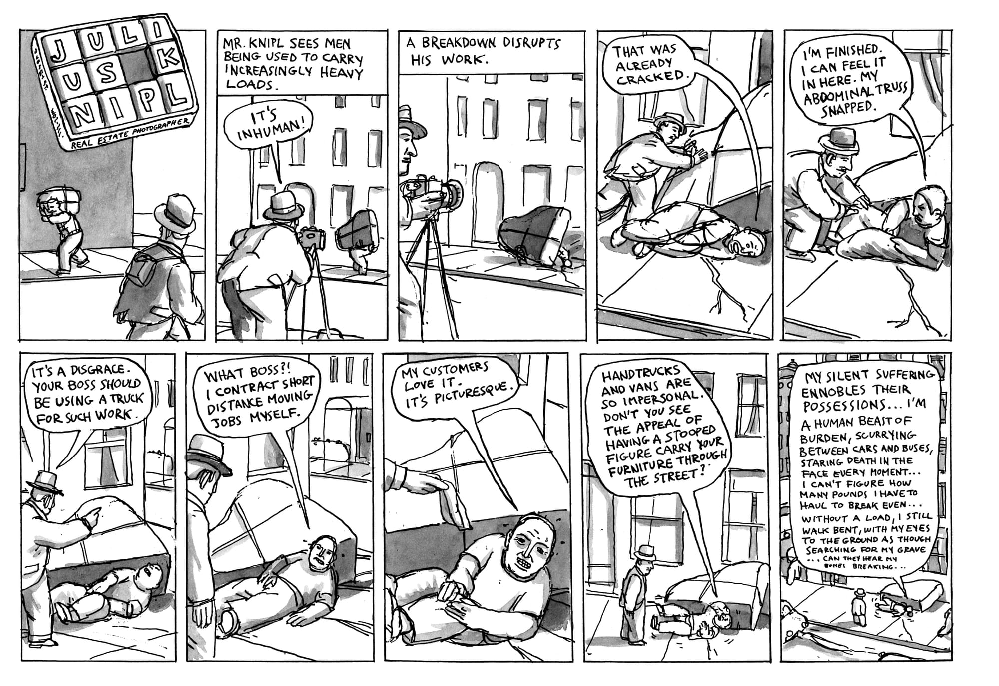 cheapnoveltiesinterior_10