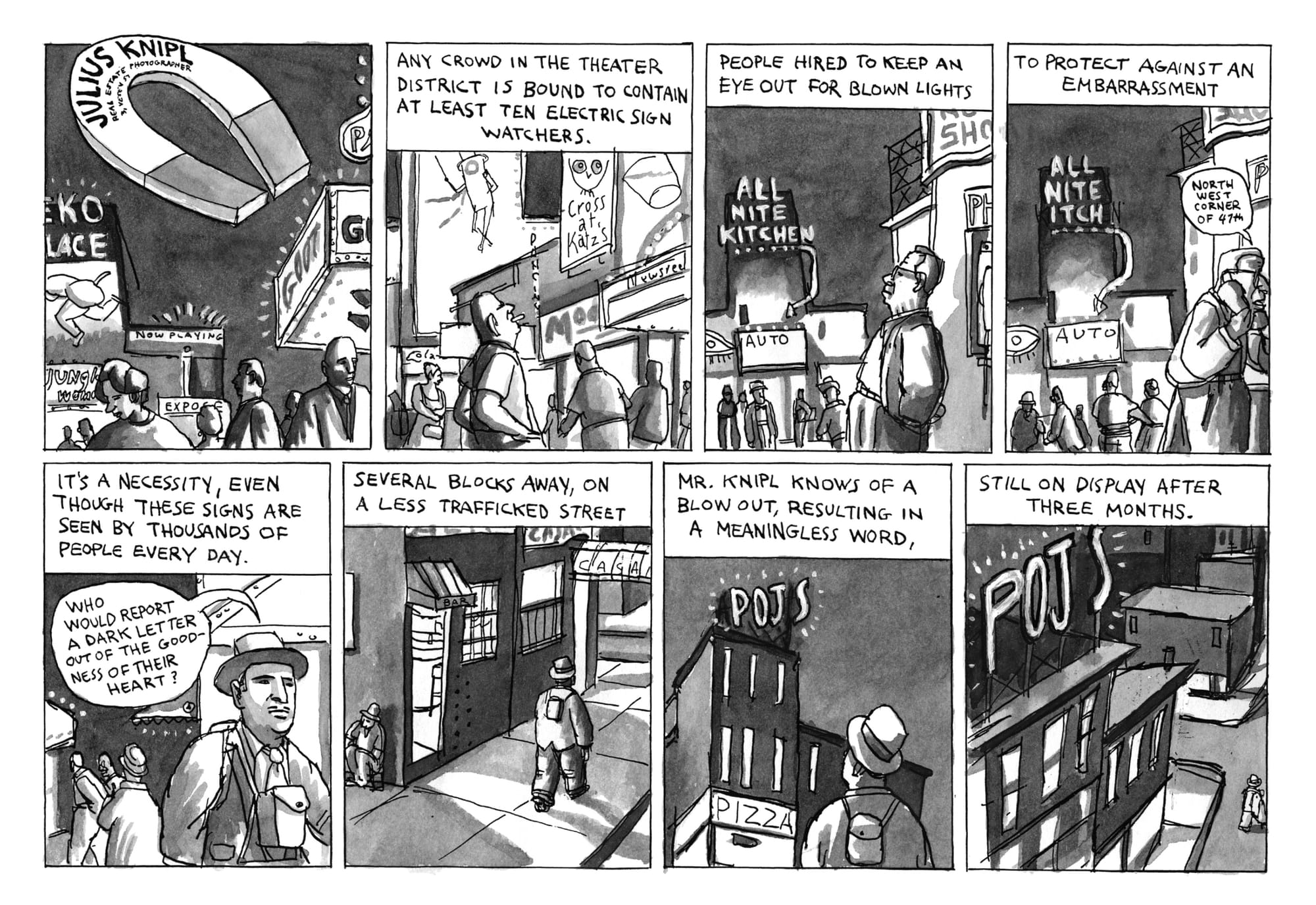 cheapnoveltiesinterior_21