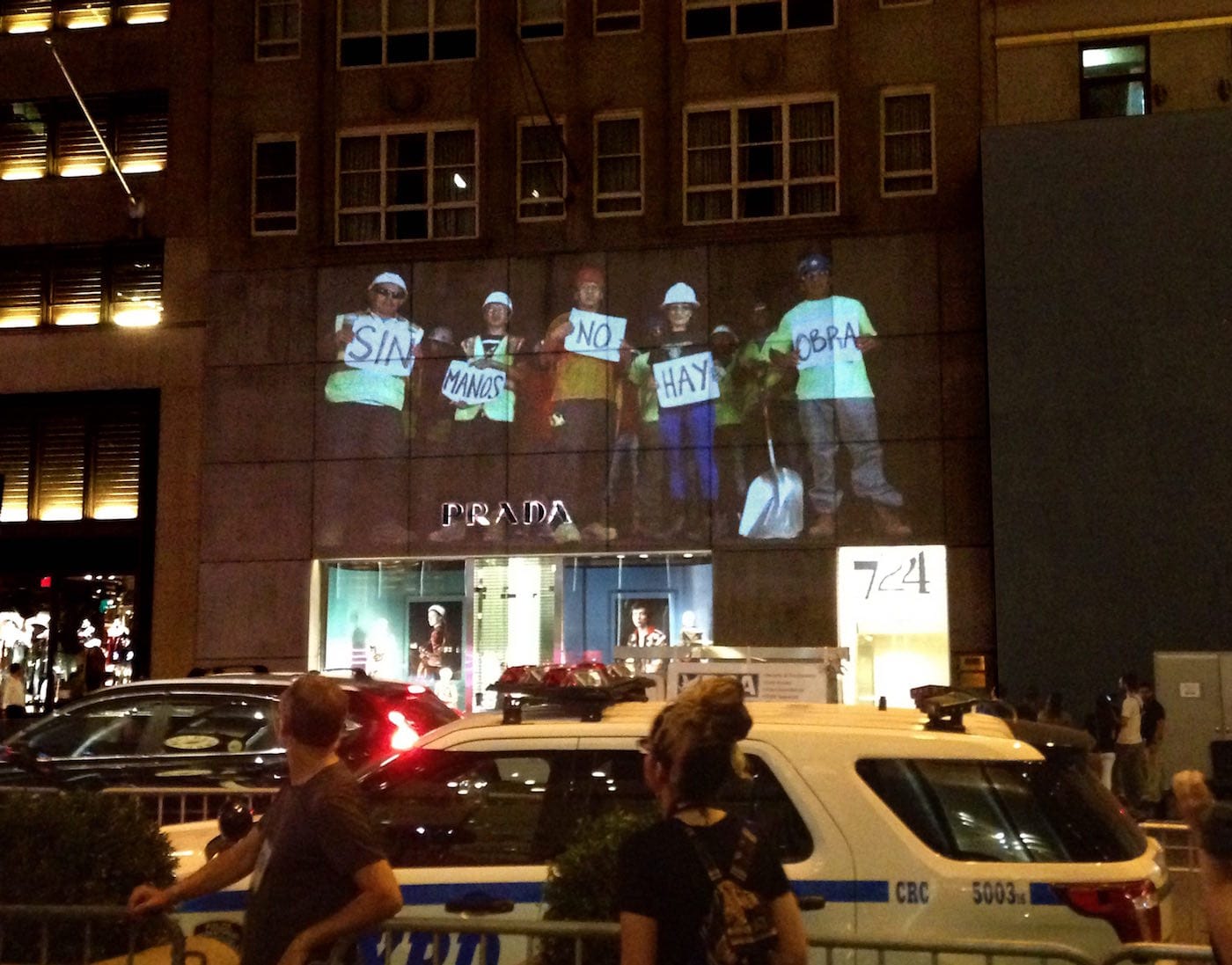 cosecha-trump-tower-projection